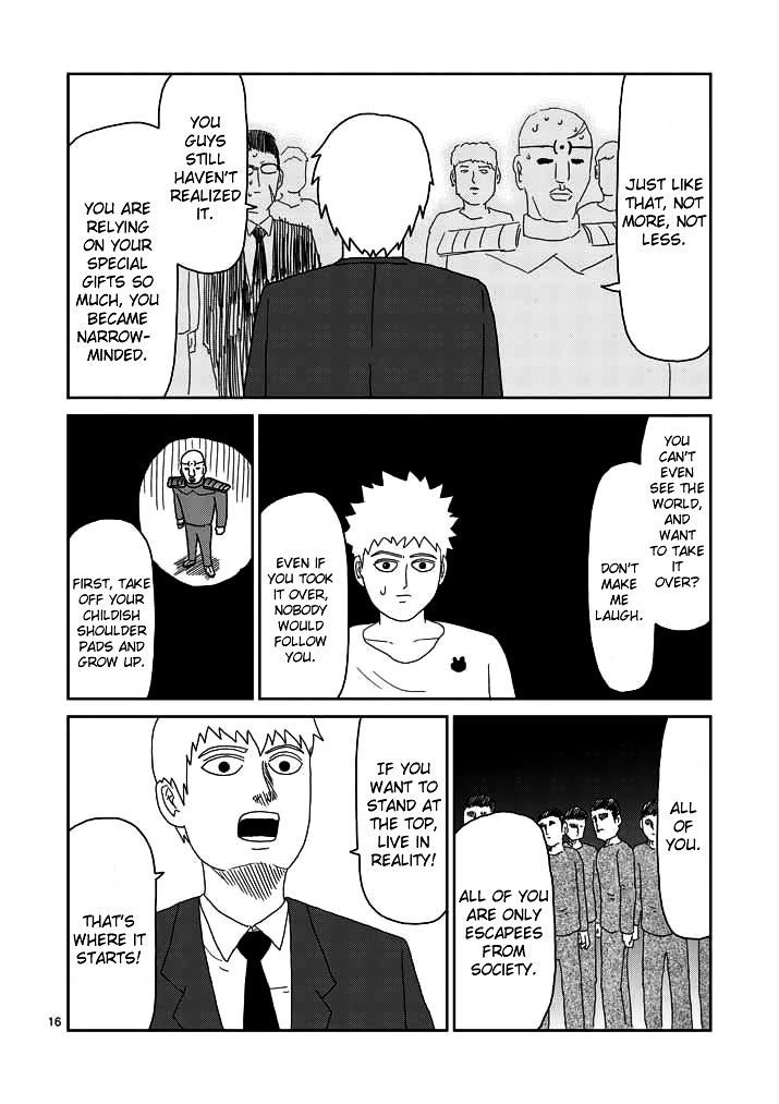 Baca Mob Psycho 100 - Chapter 48 halaman 16