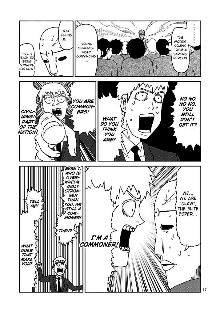 Baca Mob Psycho 100 - Chapter 48 halaman 17