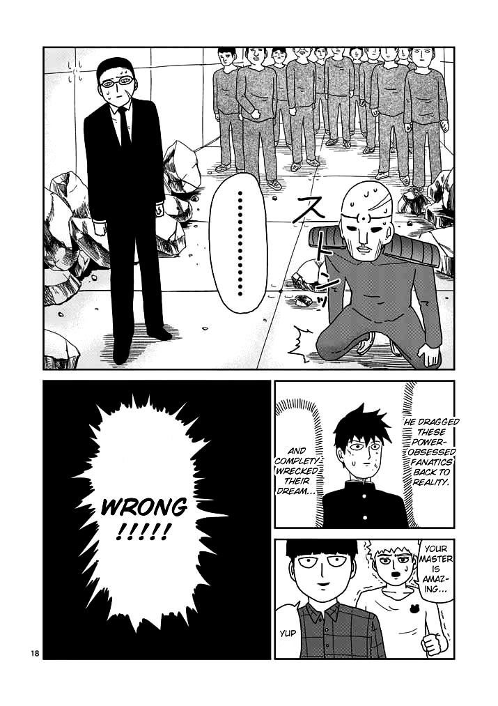 Baca Mob Psycho 100 - Chapter 48 halaman 18