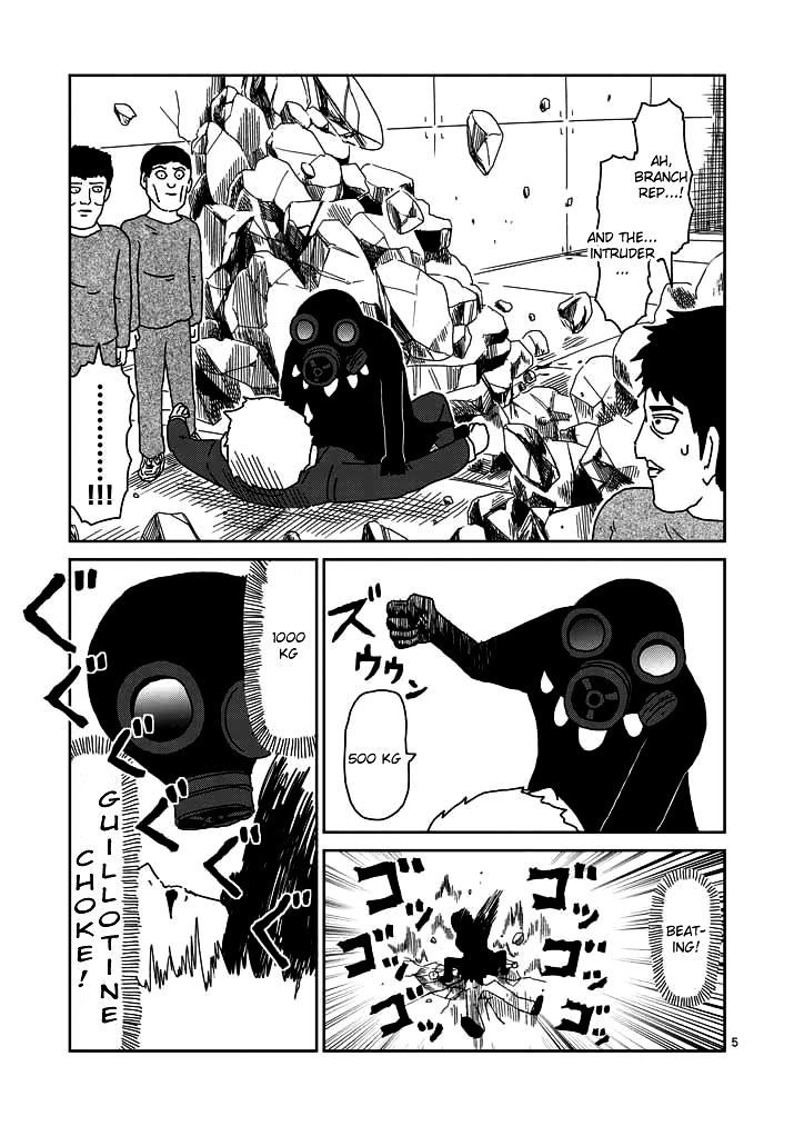 Baca Mob Psycho 100 - Chapter 48 halaman 5