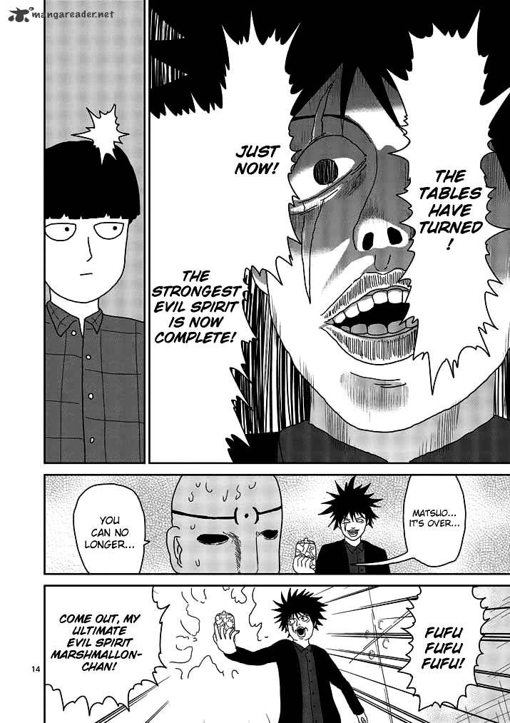 Baca Mob Psycho 100 - Chapter 49 halaman 14