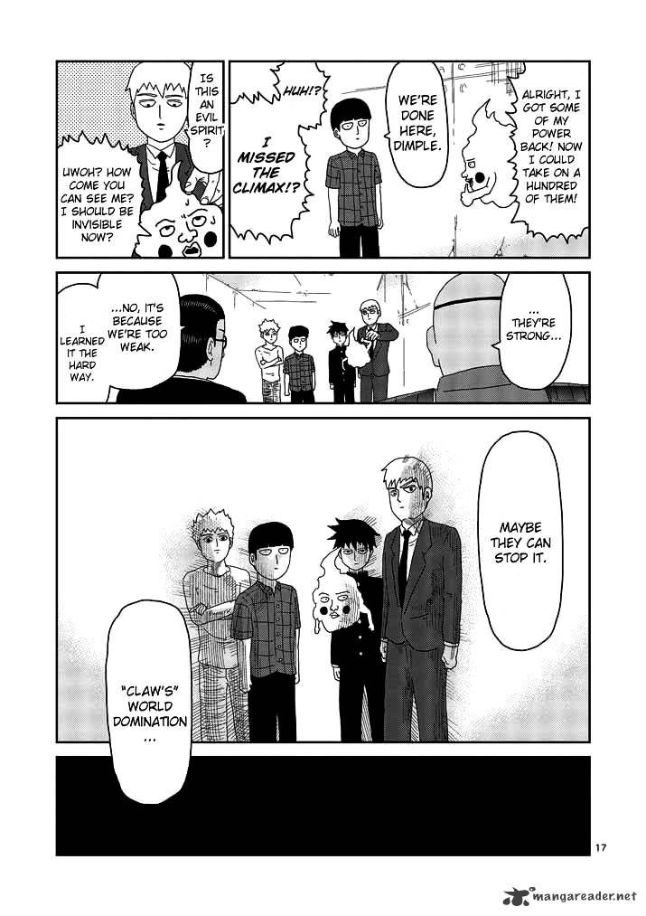 Baca Mob Psycho 100 - Chapter 49 halaman 17