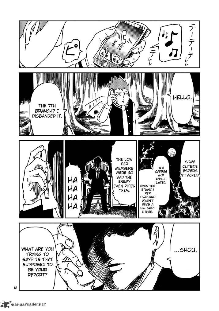 Baca Mob Psycho 100 - Chapter 49 halaman 18