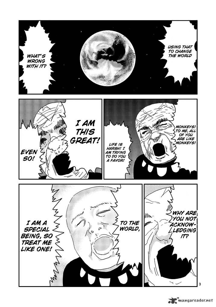 Baca Mob Psycho 100 - Chapter 49 halaman 3