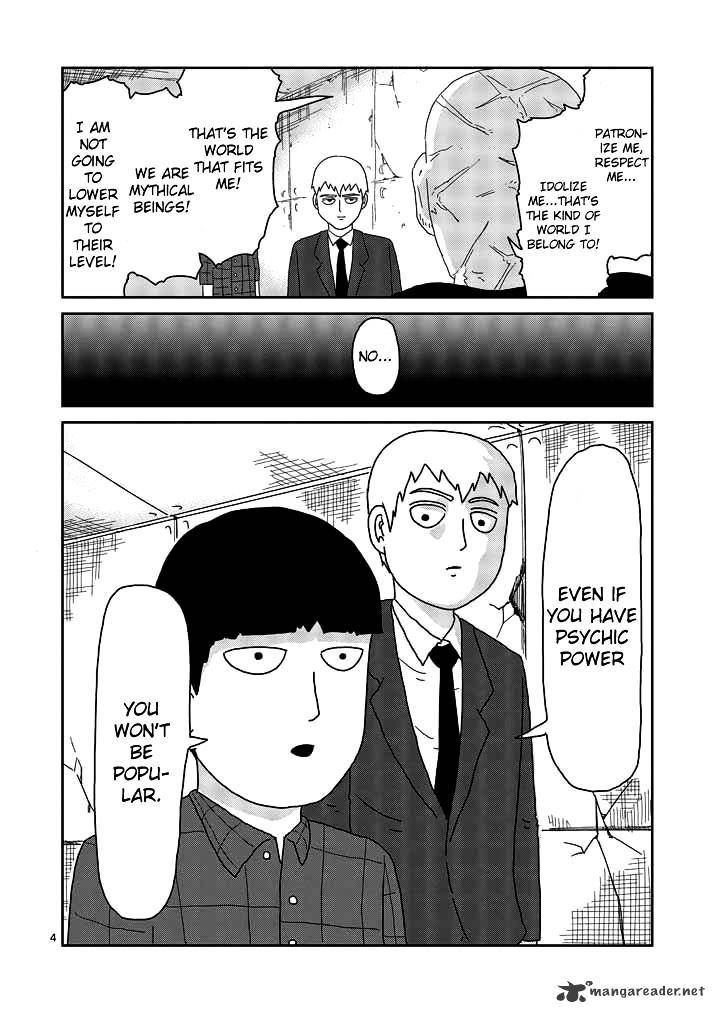 Baca Mob Psycho 100 - Chapter 49 halaman 4