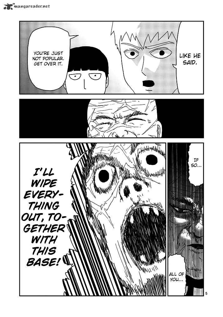Baca Mob Psycho 100 - Chapter 49 halaman 5