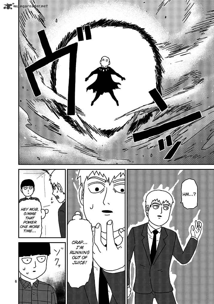 Baca Mob Psycho 100 - Chapter 49 halaman 6