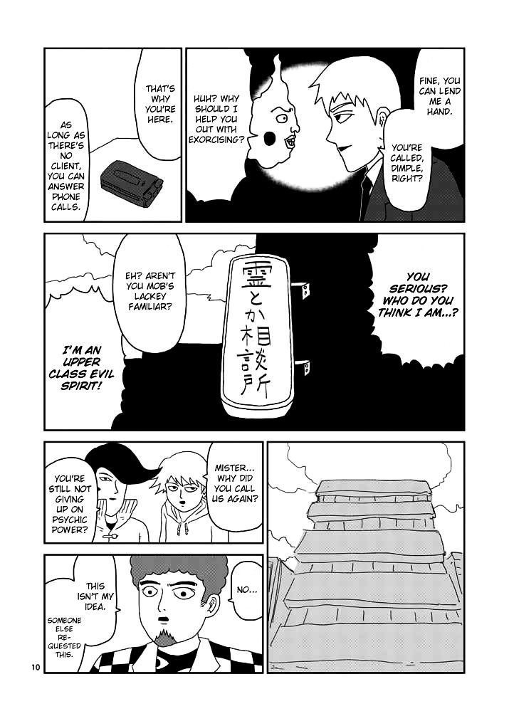 Baca Mob Psycho 100 - Chapter 50 halaman 10