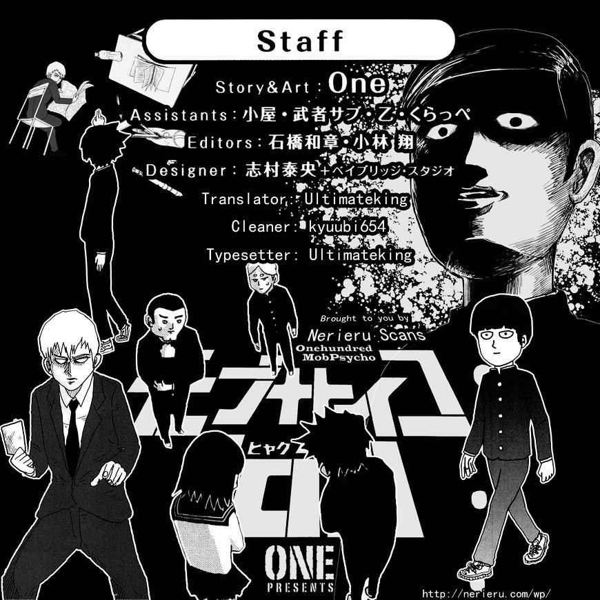 Baca Mob Psycho 100 - Chapter 50 halaman 16