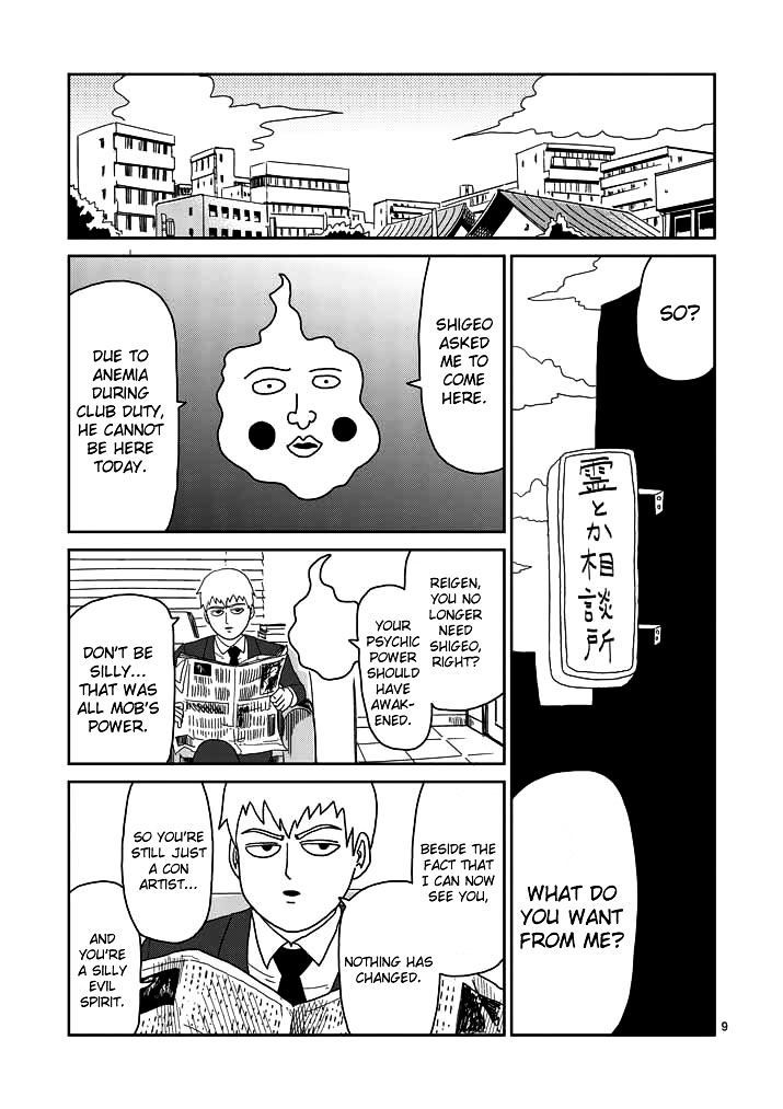 Baca Mob Psycho 100 - Chapter 50 halaman 9