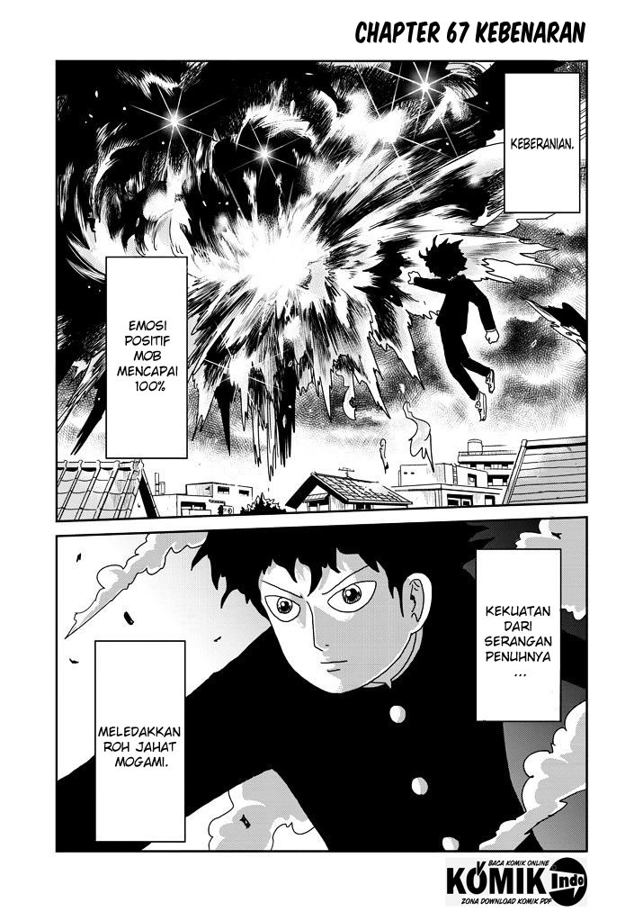 Baca Mob Psycho 100 - Chapter 67 halaman 2