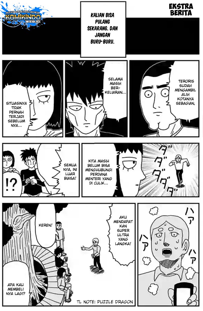 Baca Mob Psycho 100 - Chapter 87 halaman 12