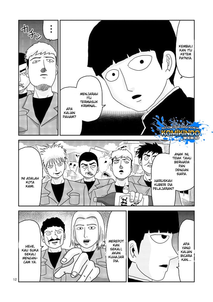 Baca Mob Psycho 100 - Chapter 87 halaman 14