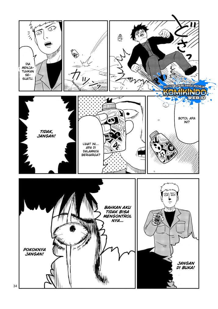 Baca Mob Psycho 100 - Chapter 87 halaman 38