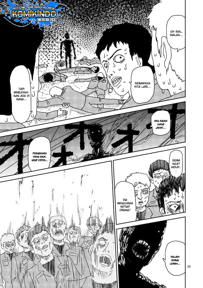 Baca Mob Psycho 100 - Chapter 87 halaman 43