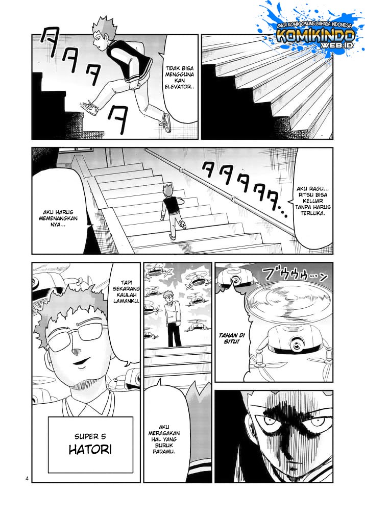 Baca Mob Psycho 100 - Chapter 87 halaman 5