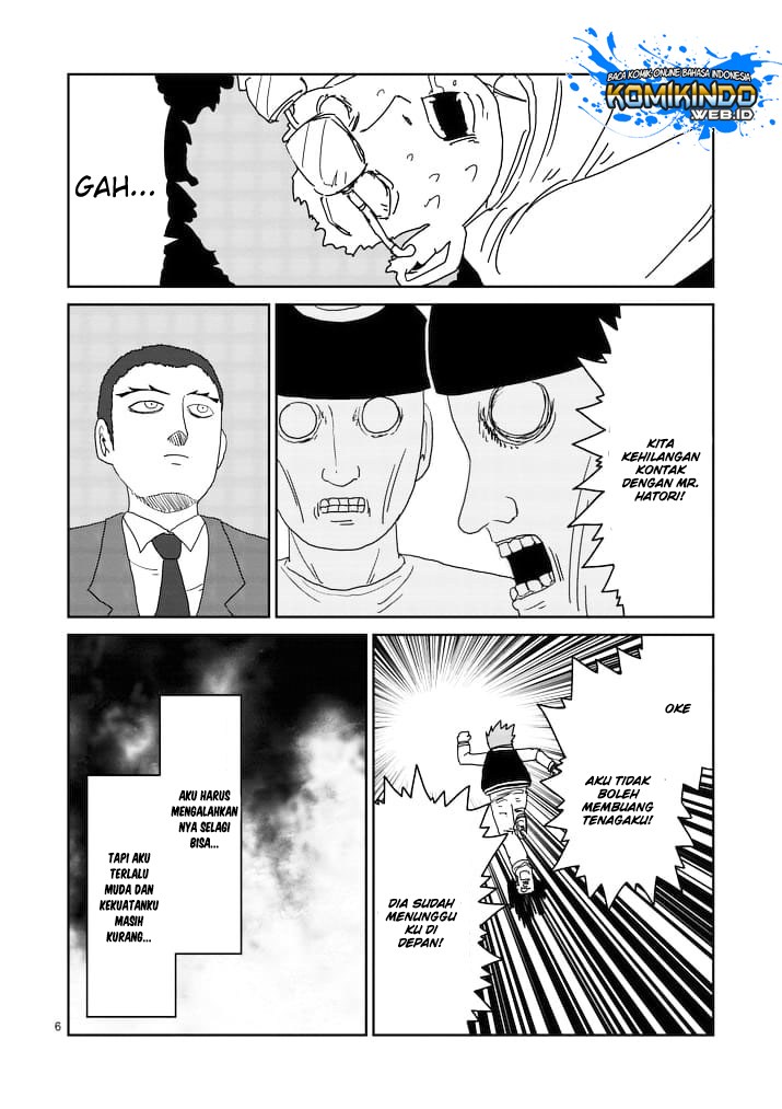 Baca Mob Psycho 100 - Chapter 87 halaman 7