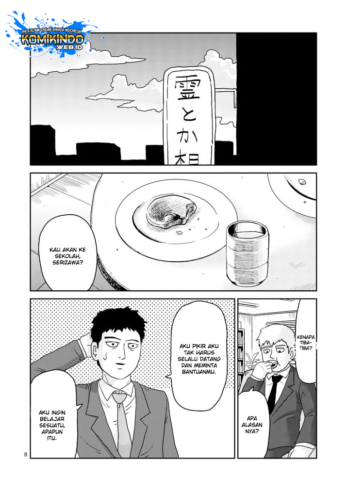 Baca Mob Psycho 100 - Chapter 93.1 halaman 10