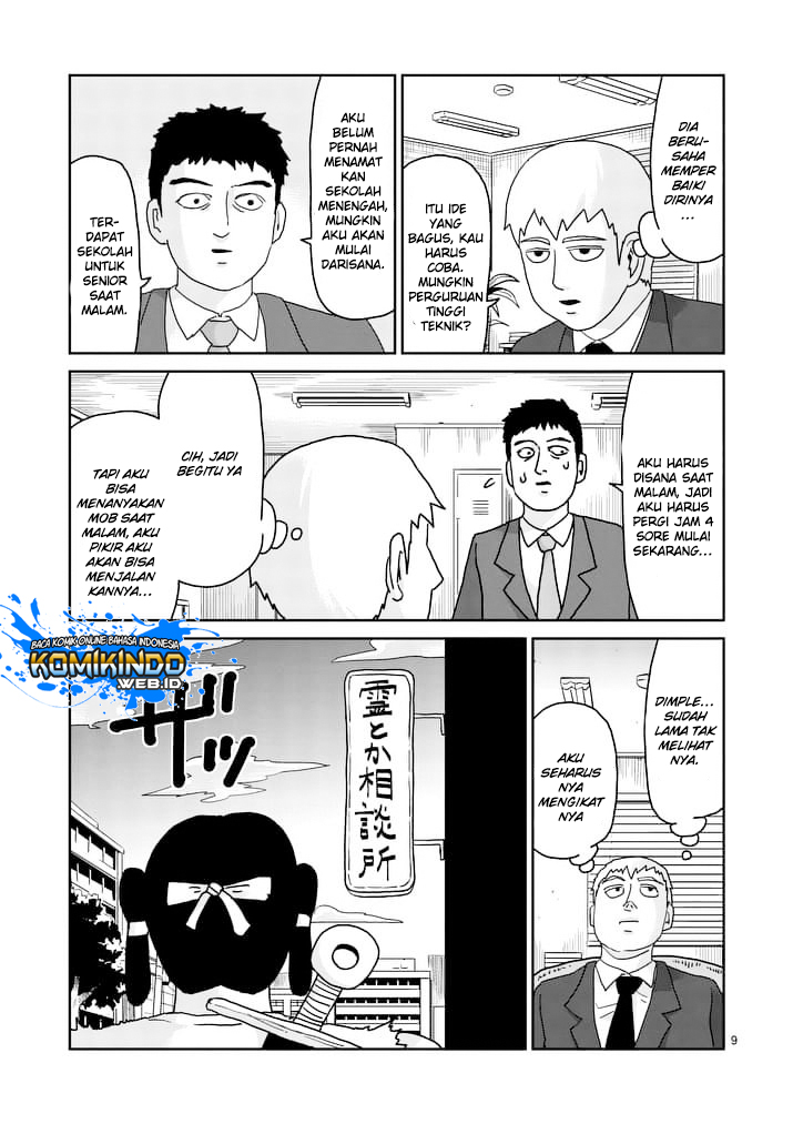 Baca Mob Psycho 100 - Chapter 93.1 halaman 11