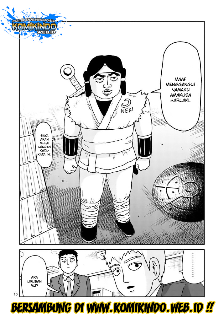 Baca Mob Psycho 100 - Chapter 93.1 halaman 12