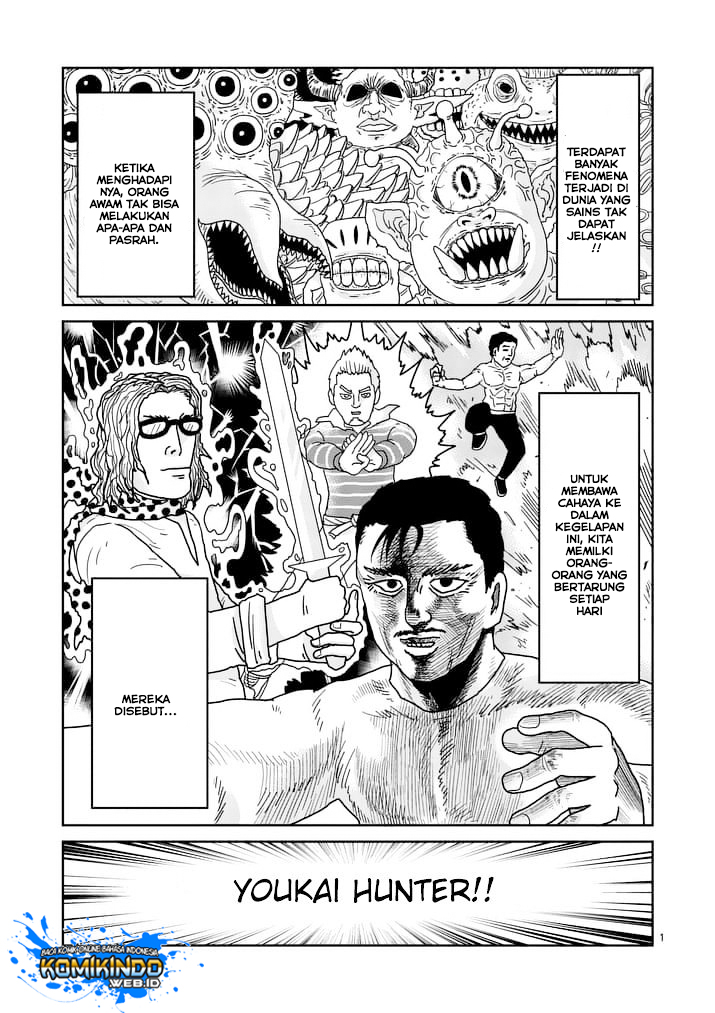 Baca Mob Psycho 100 - Chapter 93.1 halaman 2