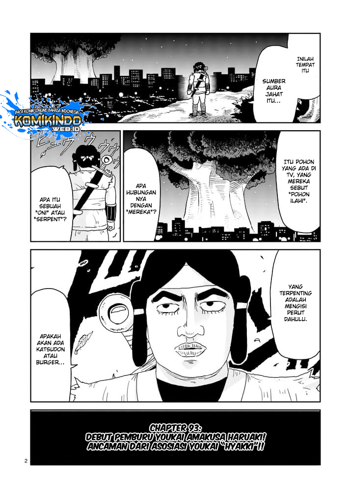 Baca Mob Psycho 100 - Chapter 93.1 halaman 3