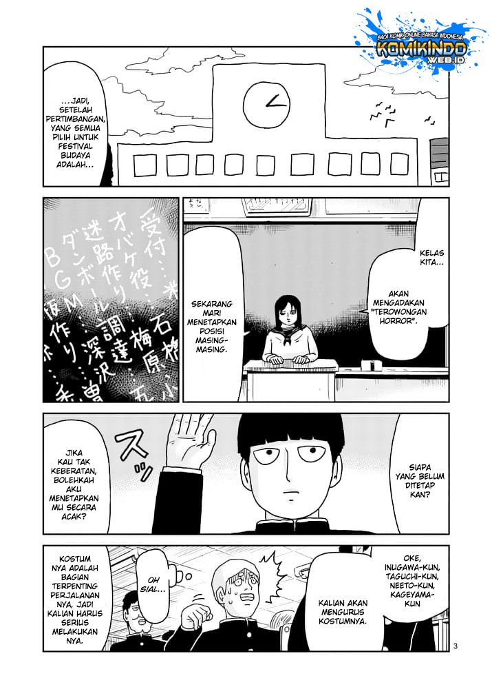 Baca Mob Psycho 100 - Chapter 93.1 halaman 4