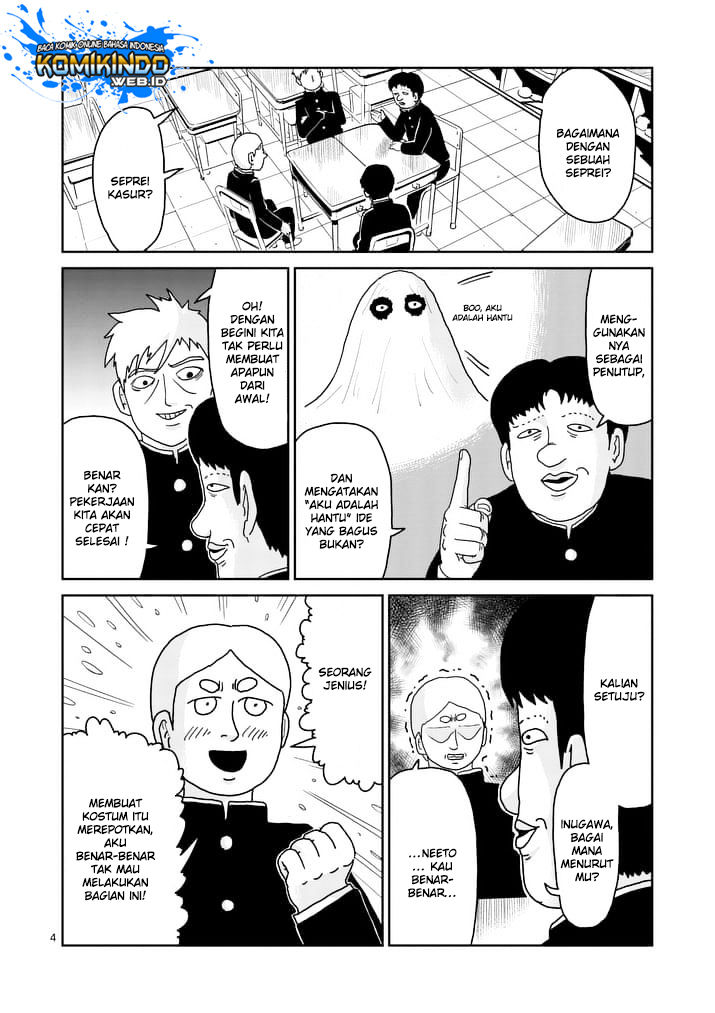 Baca Mob Psycho 100 - Chapter 93.1 halaman 5