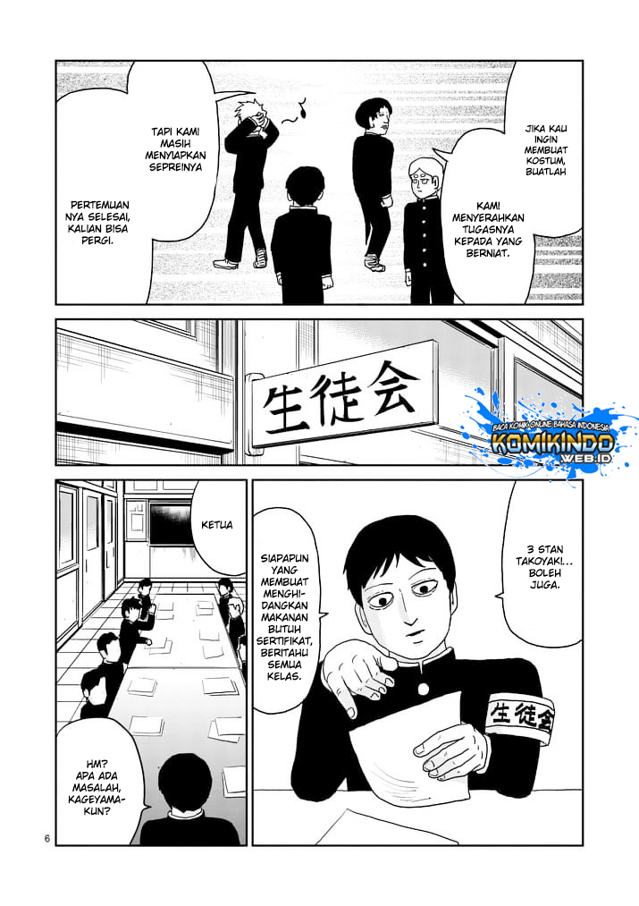 Baca Mob Psycho 100 - Chapter 93.1 halaman 7
