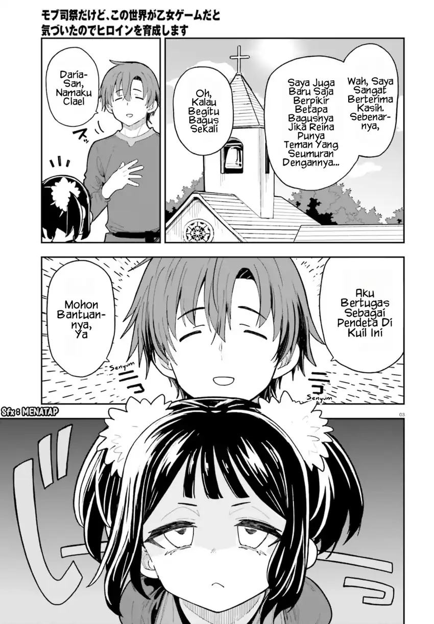 Baca Mob Shisai dakedo, Kono Sekai ga Otome Game dato Kizuita node Heroine o Ikusei Shimasu - Chapter 10 halaman 4