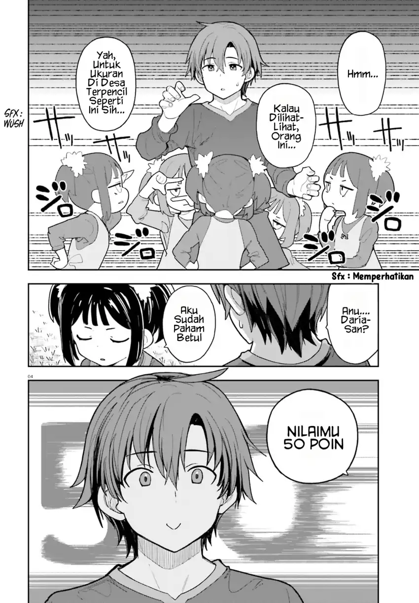 Baca Mob Shisai dakedo, Kono Sekai ga Otome Game dato Kizuita node Heroine o Ikusei Shimasu - Chapter 10 halaman 5