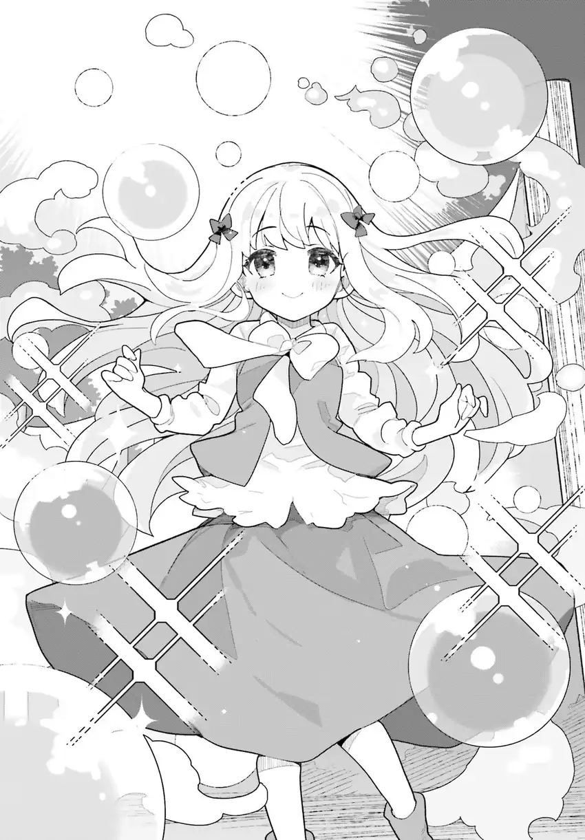 Baca Mob Shisai dakedo, Kono Sekai ga Otome Game dato Kizuita node Heroine o Ikusei Shimasu - Chapter 10 halaman 7
