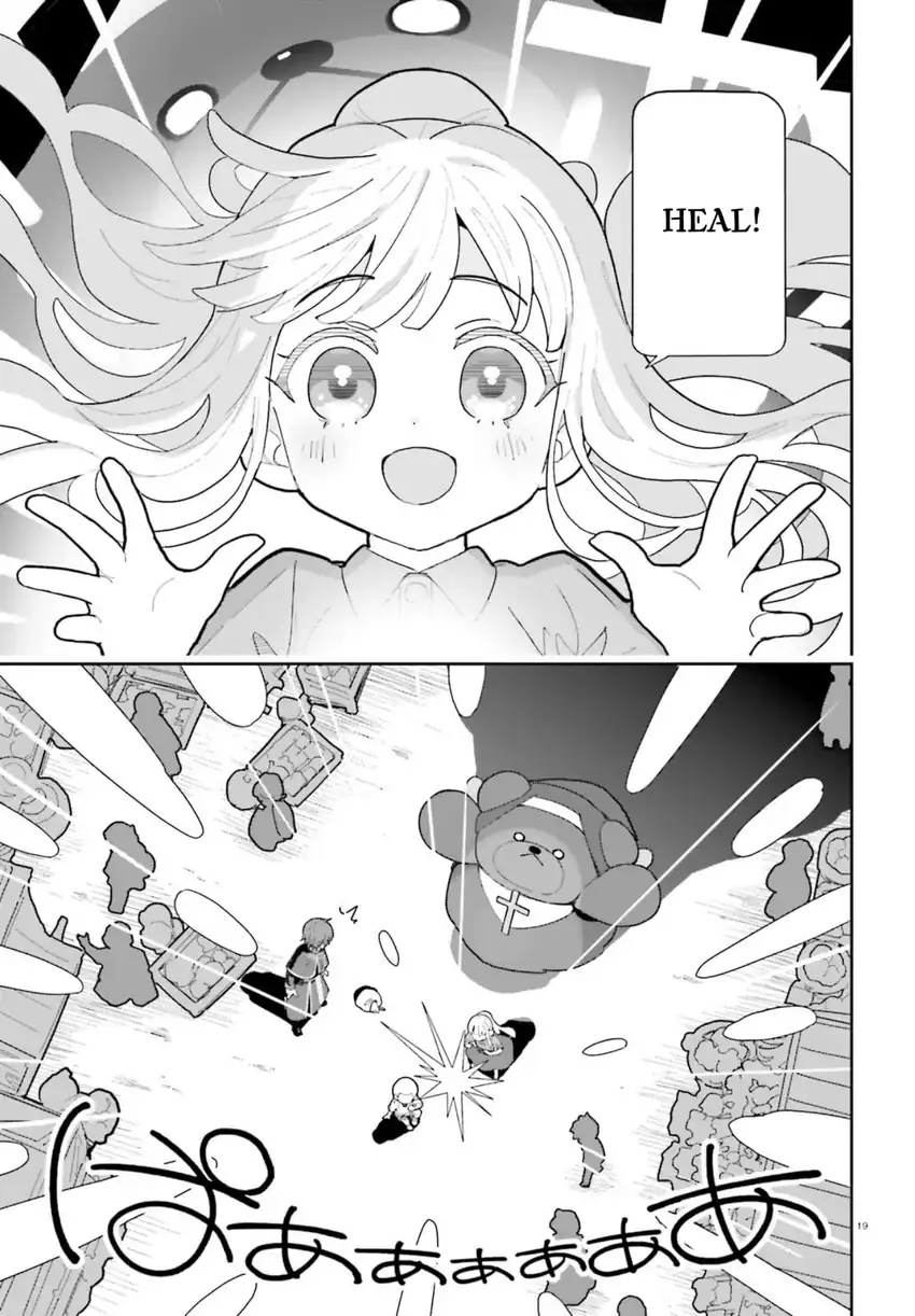Mob Shisai dakedo, Kono Sekai ga Otome Game dato Kizuita node Heroine o Ikusei Shimasu Chapter 12 - Page 20