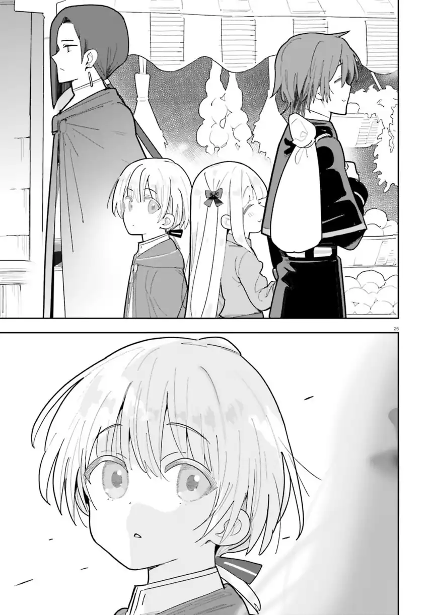 Mob Shisai dakedo, Kono Sekai ga Otome Game dato Kizuita node Heroine o Ikusei Shimasu Chapter 12 - Page 26