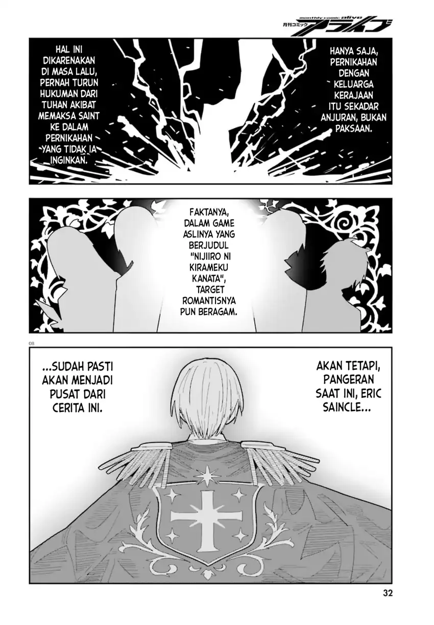 Mob Shisai dakedo, Kono Sekai ga Otome Game dato Kizuita node Heroine o Ikusei Shimasu Chapter 12 - Page 9