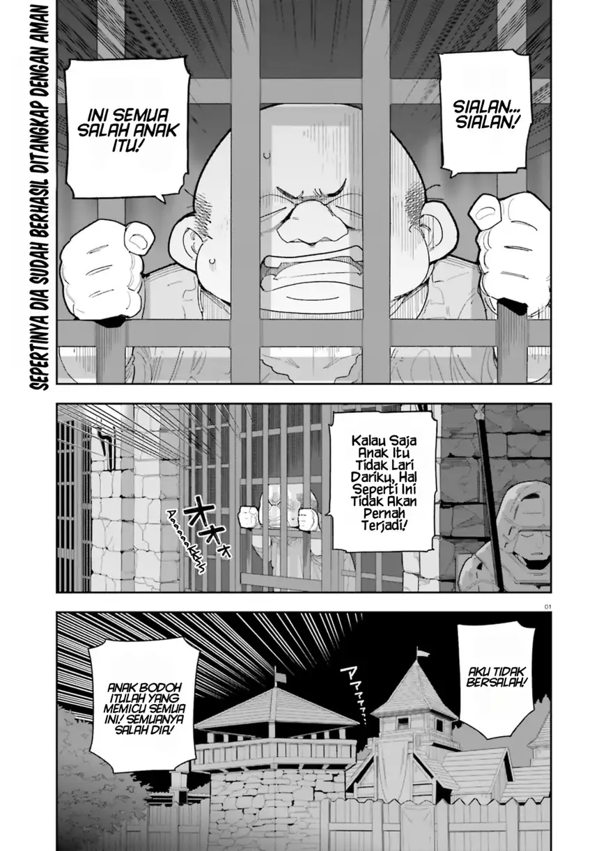 Baca Mob Shisai dakedo, Kono Sekai ga Otome Game dato Kizuita node Heroine o Ikusei Shimasu - Chapter 9 halaman 2