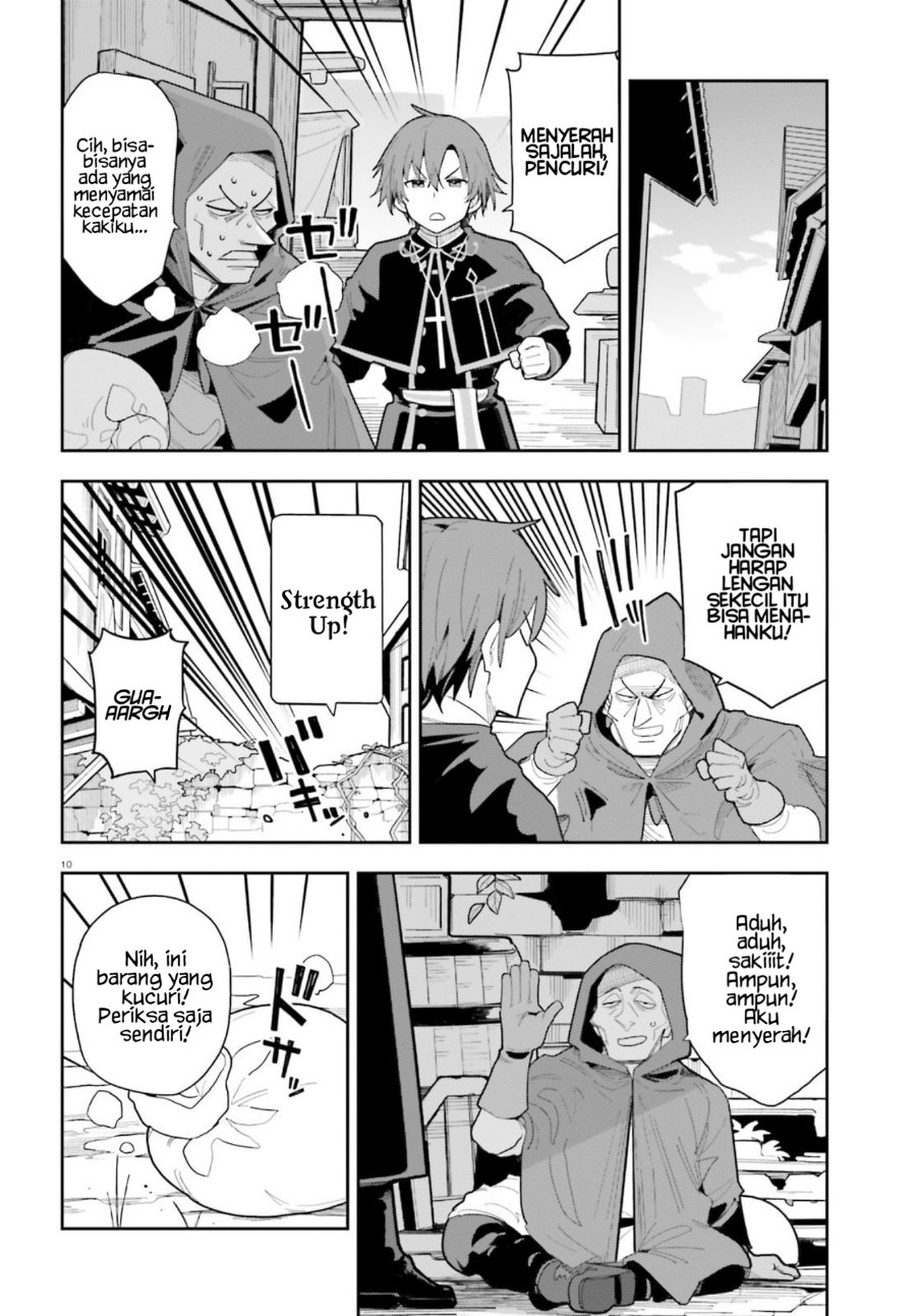 Mob Shisai dakedo, Kono Sekai ga Otome Game dato Kizuita node Heroine o Ikusei Shimasu Chapter 13 - Page 11