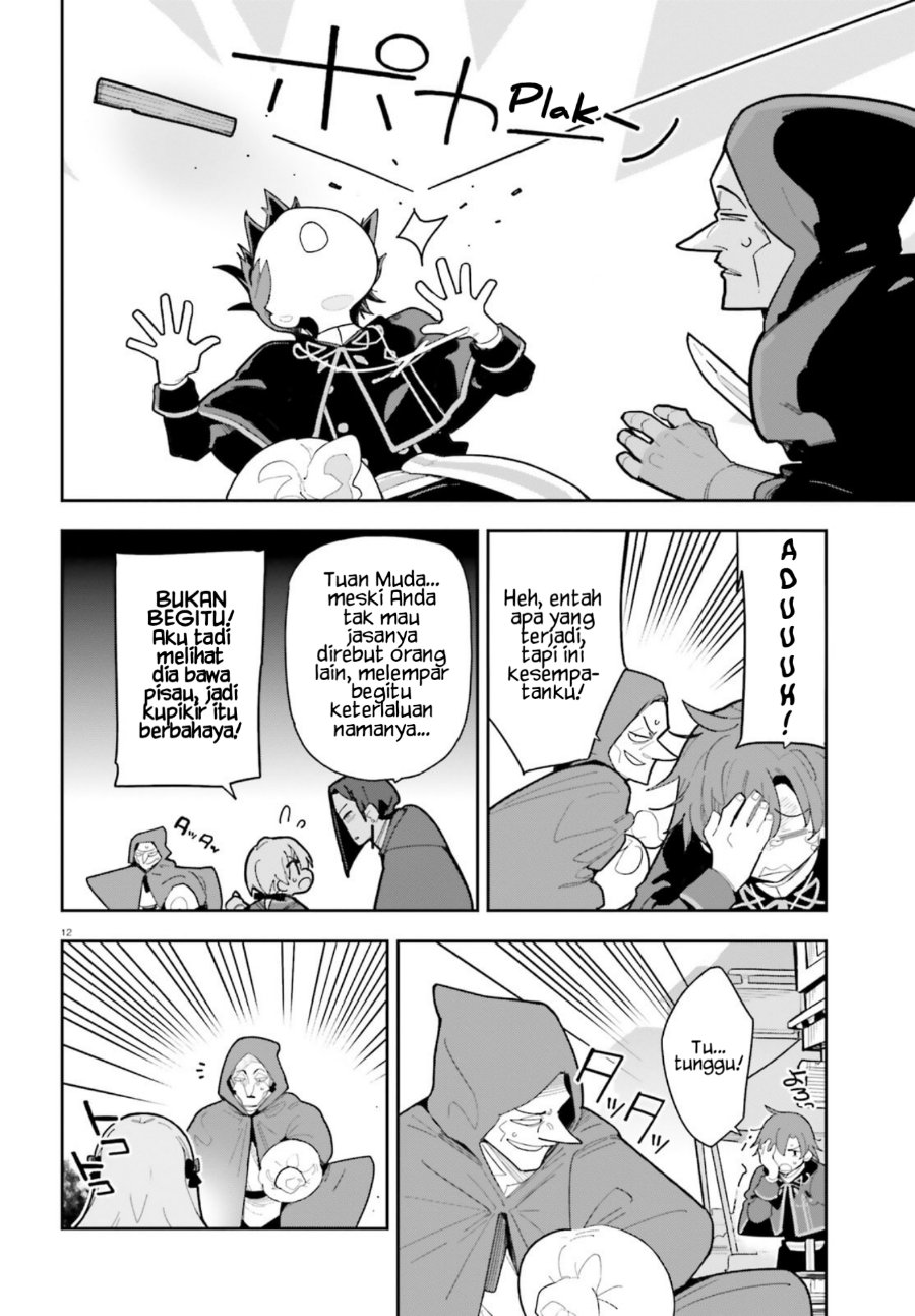 Mob Shisai dakedo, Kono Sekai ga Otome Game dato Kizuita node Heroine o Ikusei Shimasu Chapter 13 - Page 13