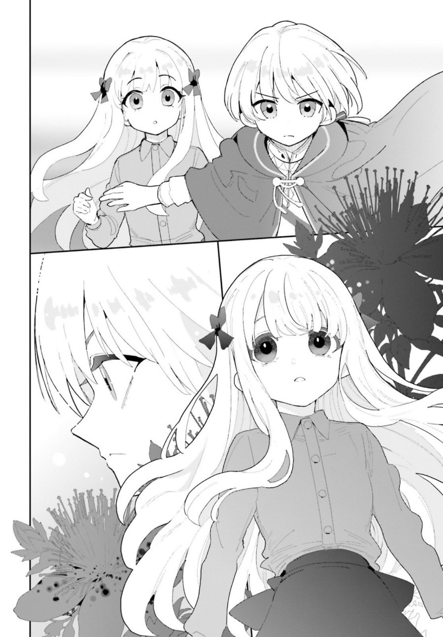 Mob Shisai dakedo, Kono Sekai ga Otome Game dato Kizuita node Heroine o Ikusei Shimasu Chapter 13 - Page 15
