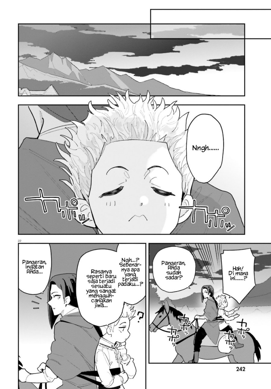 Mob Shisai dakedo, Kono Sekai ga Otome Game dato Kizuita node Heroine o Ikusei Shimasu Chapter 13 - Page 22