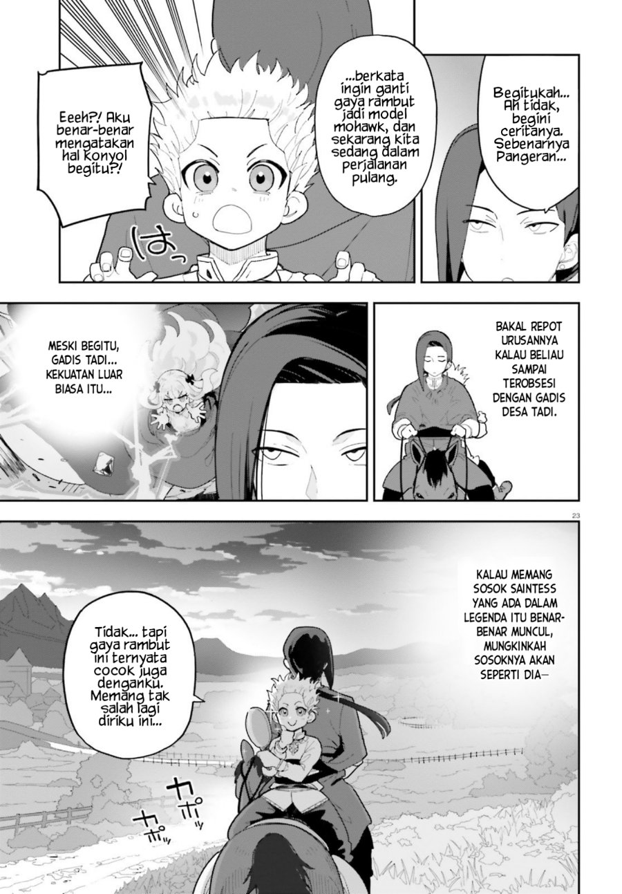Mob Shisai dakedo, Kono Sekai ga Otome Game dato Kizuita node Heroine o Ikusei Shimasu Chapter 13 - Page 23