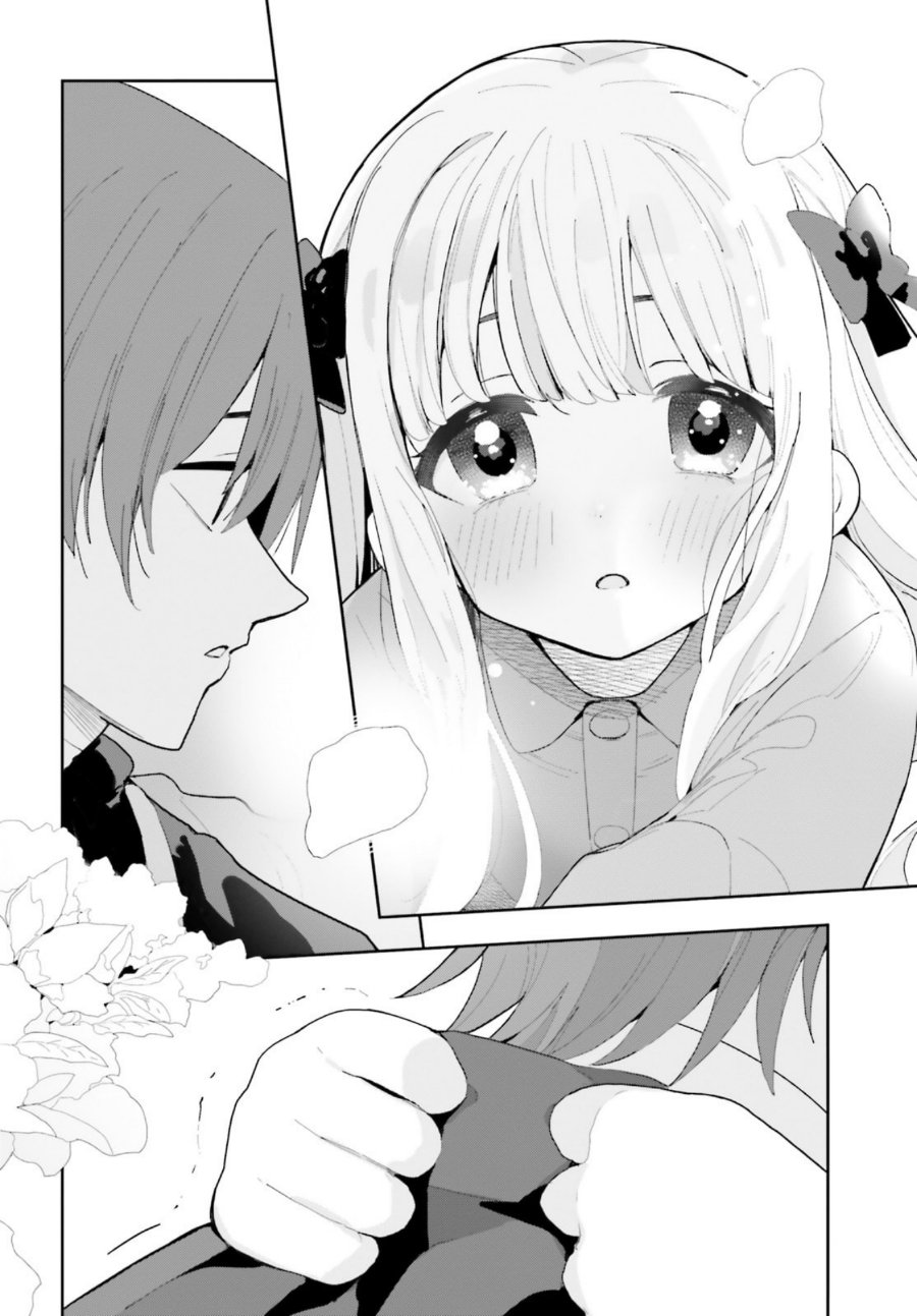 Mob Shisai dakedo, Kono Sekai ga Otome Game dato Kizuita node Heroine o Ikusei Shimasu Chapter 13 - Page 26
