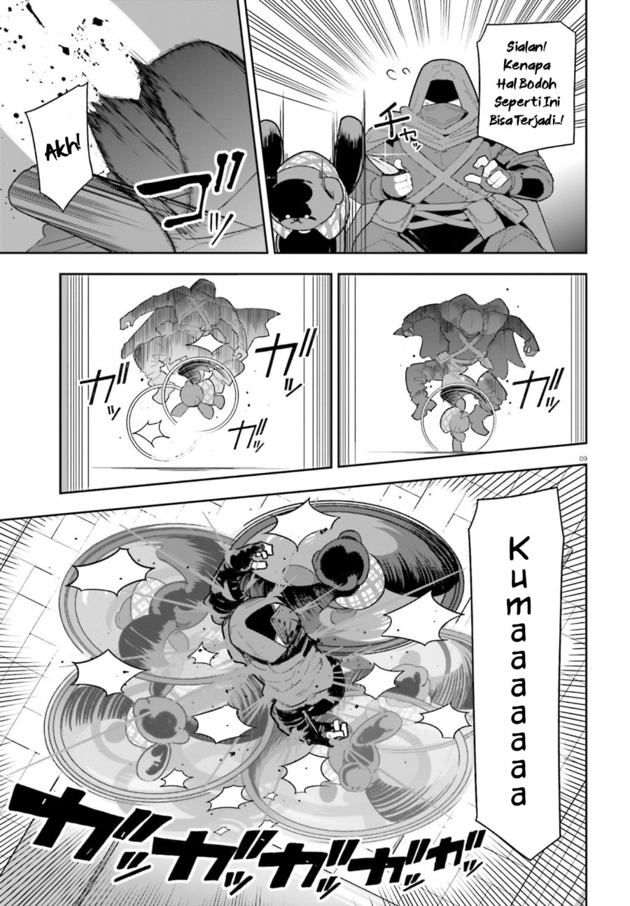 Baca Mob Shisai dakedo, Kono Sekai ga Otome Game dato Kizuita node Heroine o Ikusei Shimasu - Chapter 8 halaman 10