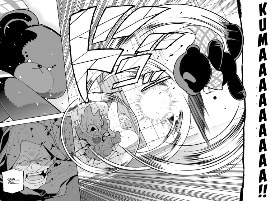 Baca Mob Shisai dakedo, Kono Sekai ga Otome Game dato Kizuita node Heroine o Ikusei Shimasu - Chapter 8 halaman 11