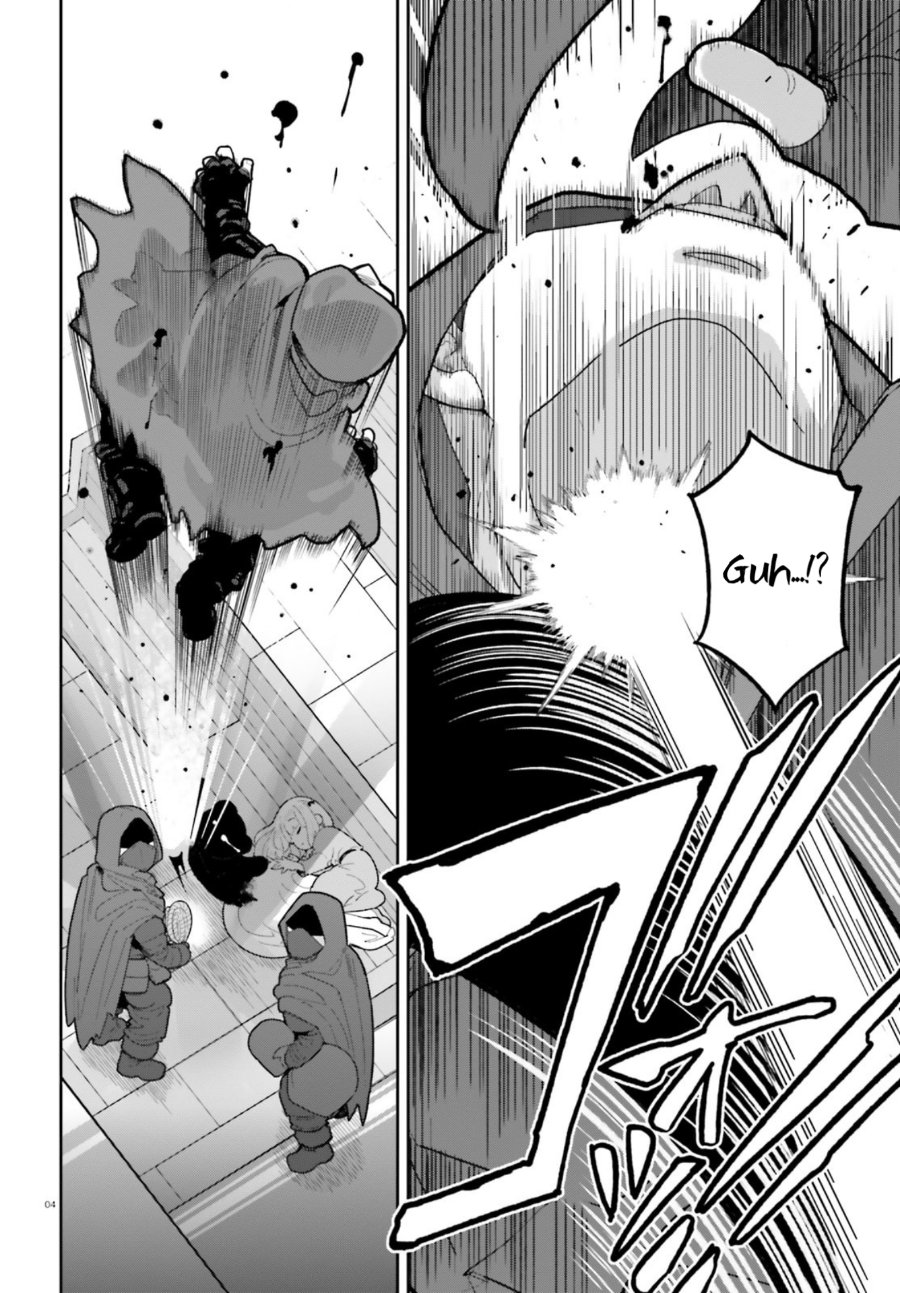 Baca Mob Shisai dakedo, Kono Sekai ga Otome Game dato Kizuita node Heroine o Ikusei Shimasu - Chapter 8 halaman 5