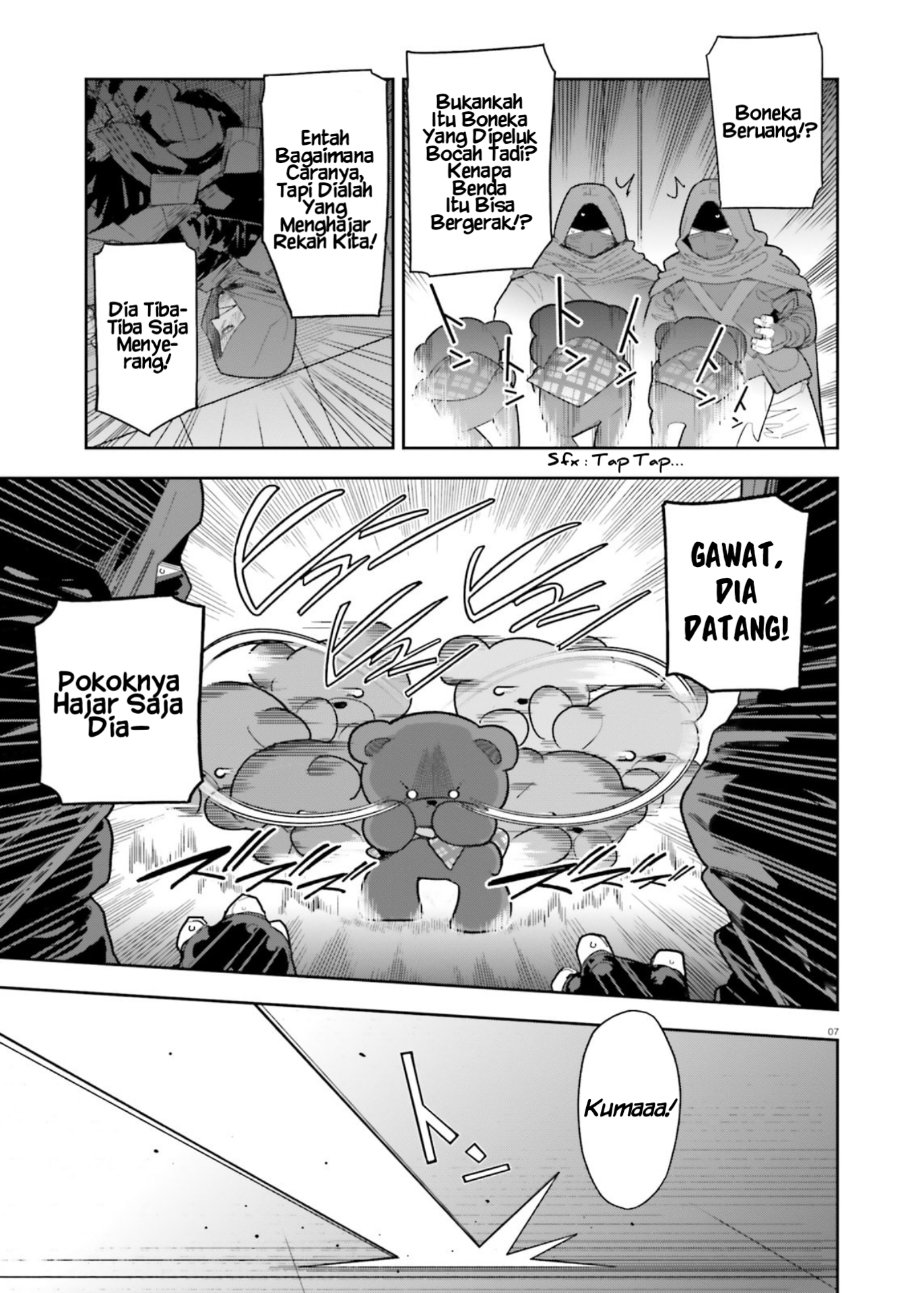 Baca Mob Shisai dakedo, Kono Sekai ga Otome Game dato Kizuita node Heroine o Ikusei Shimasu - Chapter 8 halaman 8