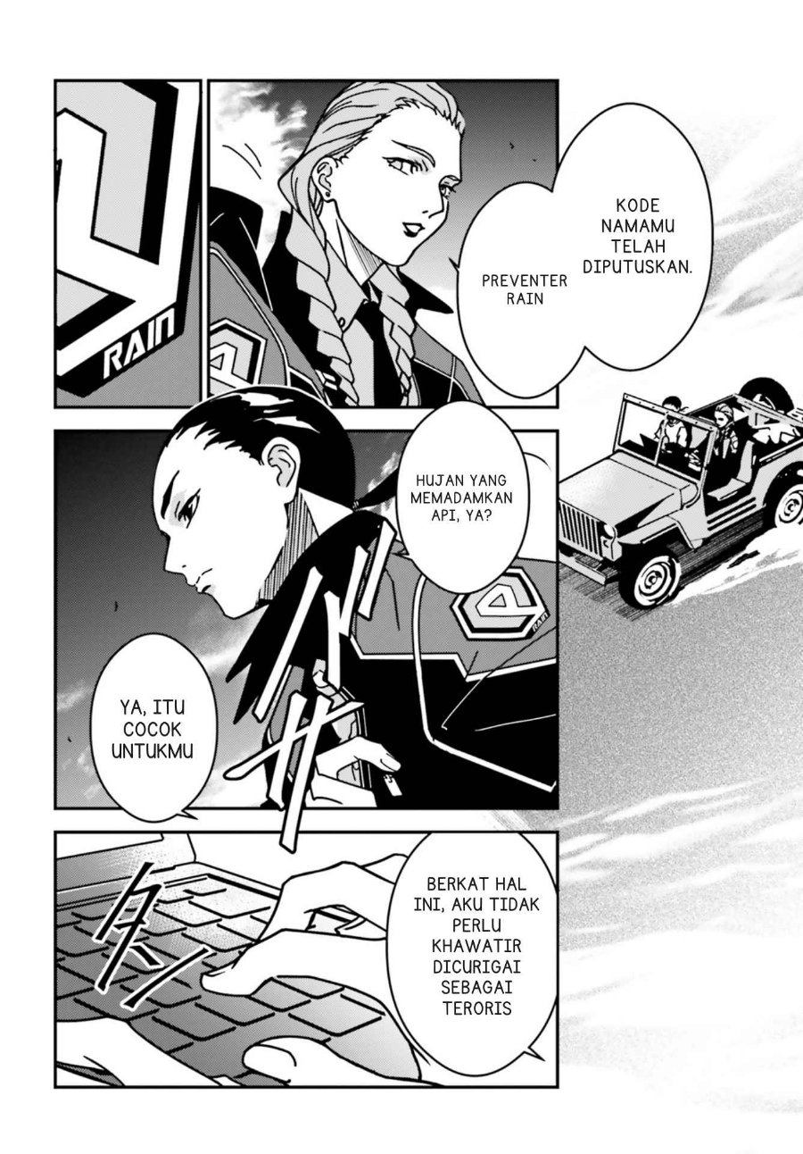 Mobile Suit Gundam Wing 0.5 Point Half Preventer-7 Chapter 1 - Page 10