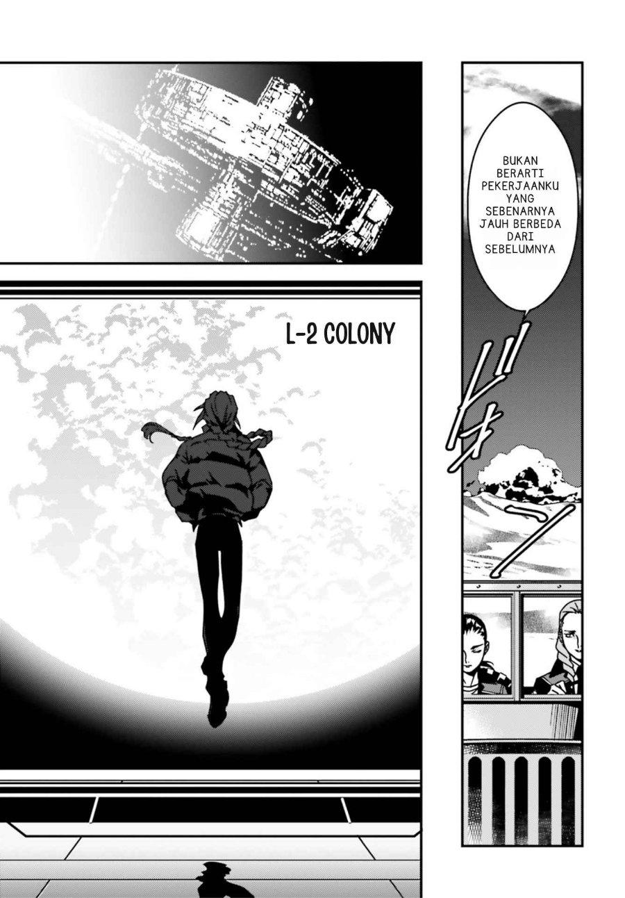 Mobile Suit Gundam Wing 0.5 Point Half Preventer-7 Chapter 1 - Page 11