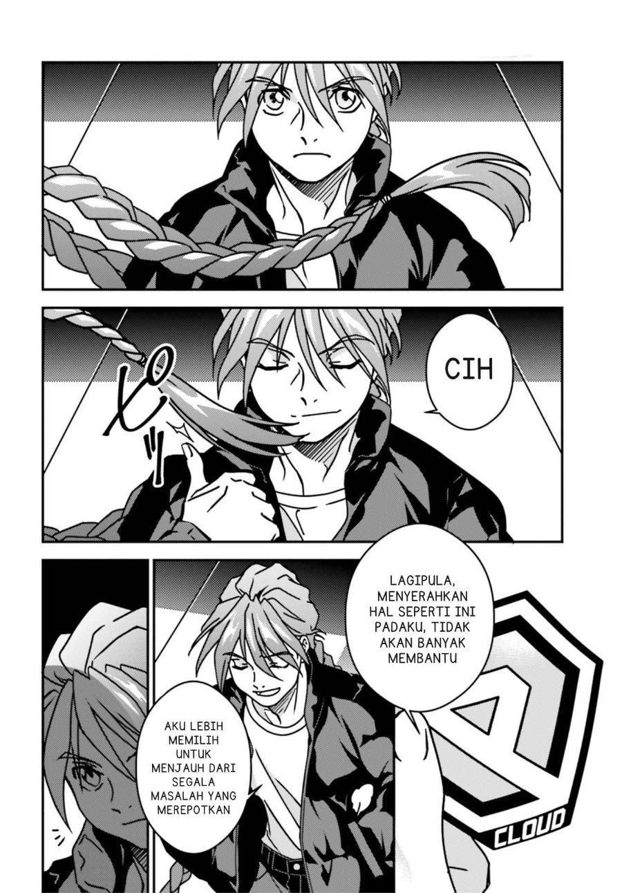 Mobile Suit Gundam Wing 0.5 Point Half Preventer-7 Chapter 1 - Page 12