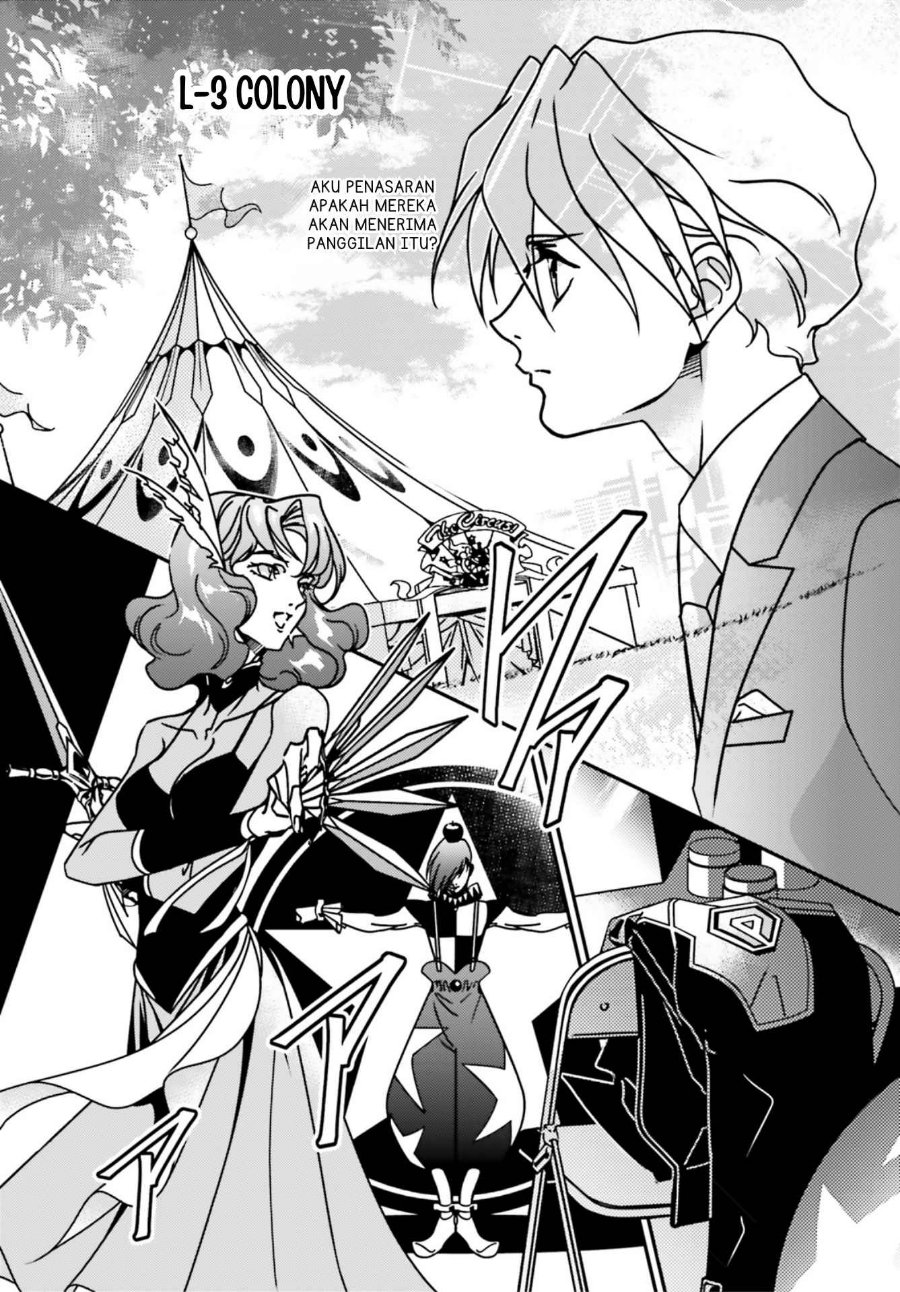 Mobile Suit Gundam Wing 0.5 Point Half Preventer-7 Chapter 1 - Page 16